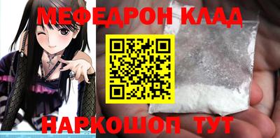 прущие крисы Коммунар