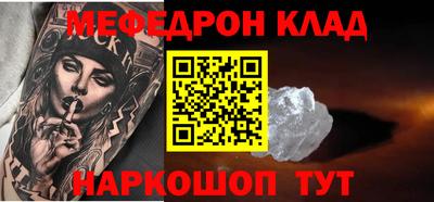 прущие крисы Коммунар