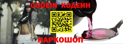 прущие крисы Коммунар