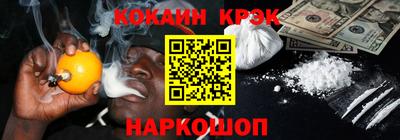 мет Комсомольск-на-Амуре