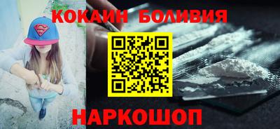 прущие крисы Коммунар