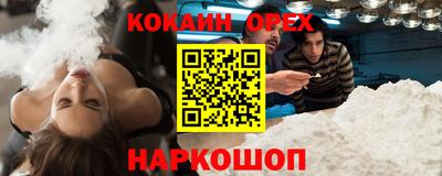 прущие крисы Коммунар