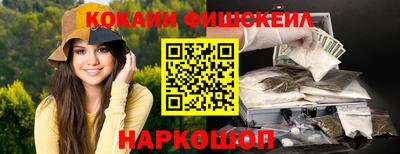 мет Комсомольск-на-Амуре