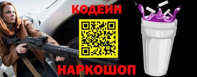прущие крисы Коммунар