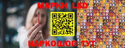 прущая мука Конаково