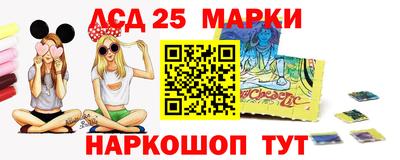 мет Комсомольск-на-Амуре