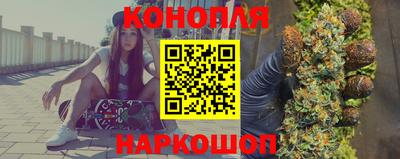прущие крисы Коммунар