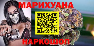 прущие крисы Коммунар