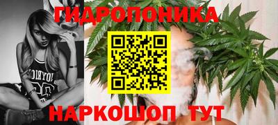 прущая мука Конаково