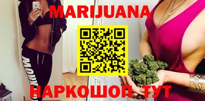 прущие крисы Коммунар