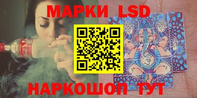 прущая мука Конаково