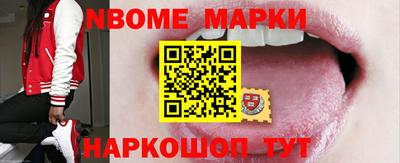прущая мука Конаково