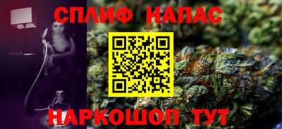 прущие крисы Коммунар