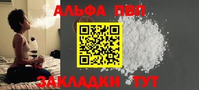 прущие крисы Коммунар