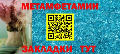 прущие крисы Коммунар