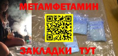 прущие крисы Коммунар