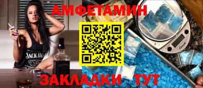 прущая мука Конаково