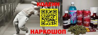 мет Комсомольск-на-Амуре