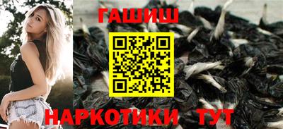 мет Комсомольск-на-Амуре