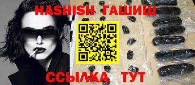 прущие крисы Коммунар