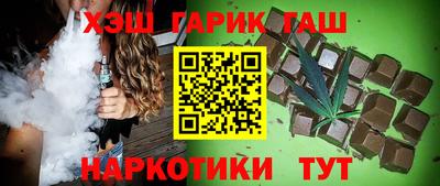 прущая мука Конаково