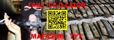 прущие крисы Коммунар